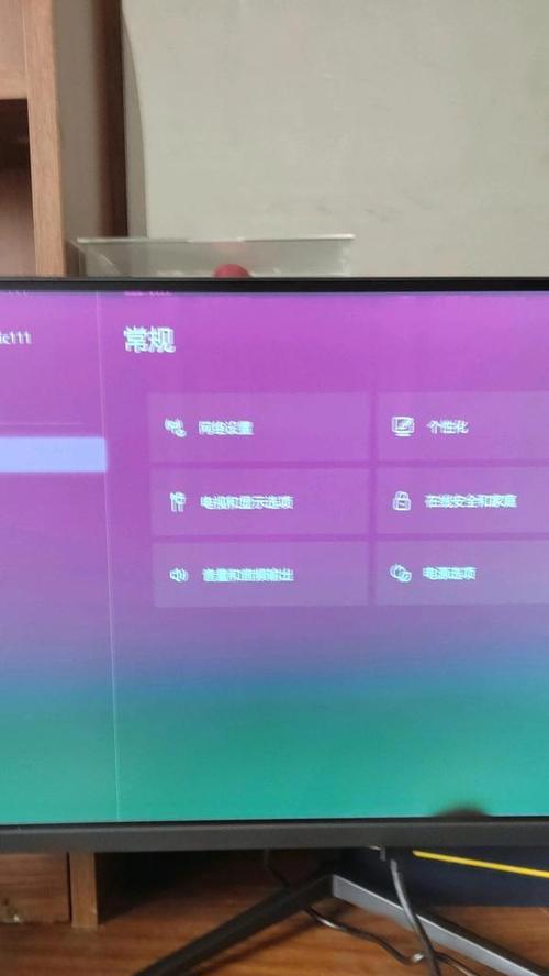 电脑新显示器闪屏问题解析（探究显示器闪屏原因及解决方案）