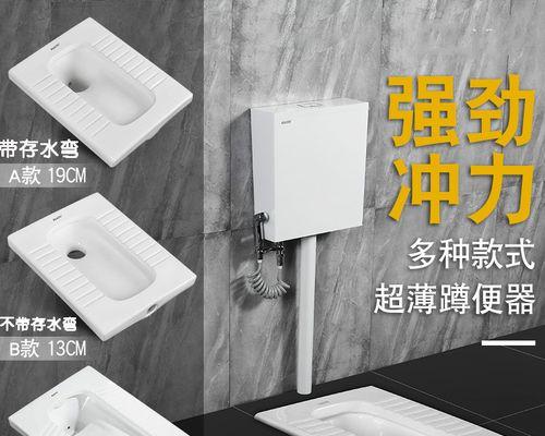 前排水还是后排水，谁更好（从排水效果）