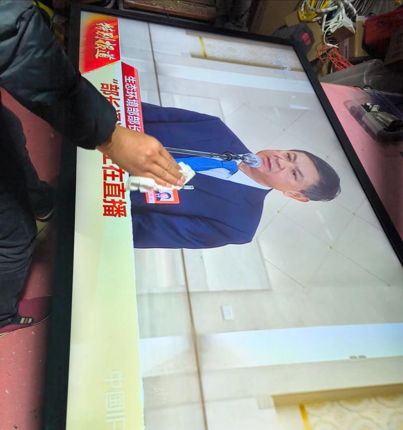 康佳电视机开机三秒就黑屏问题的解决方法（怎样应对康佳电视机开机后出现黑屏的情况）