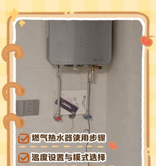 燃气热水器圆桶拆卸步骤是什么？需要注意什么？