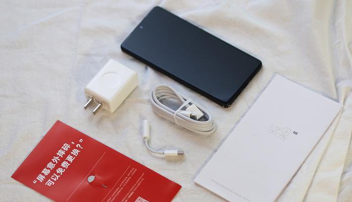 坚果R1手机体验分享