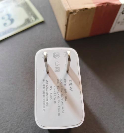 八百瓦充电器用于什么手机?充电器功率不匹配会怎样?