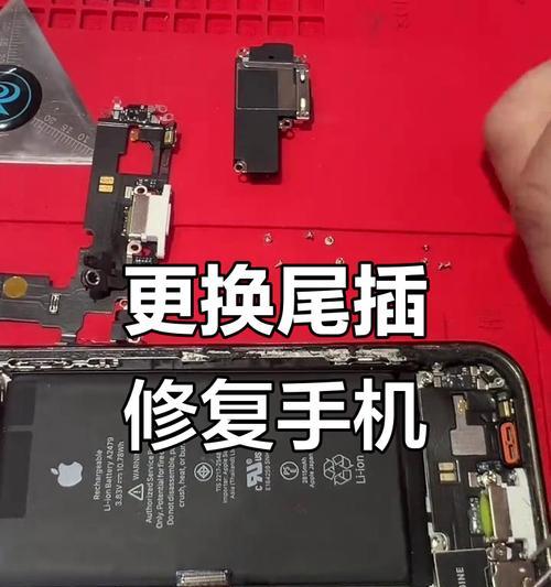 iPhone12无线充电失灵原因及解决方法（如何解决iPhone12无线充电失灵的问题）