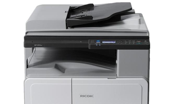 理光2014复印机故障及解决方法（故障原因）