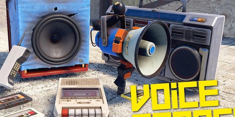 rust游戏中喇叭如何连接音响？