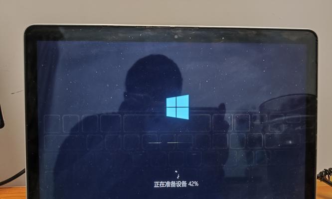 电脑安装双系统的利弊（探讨电脑双系统安装的优点和缺点）