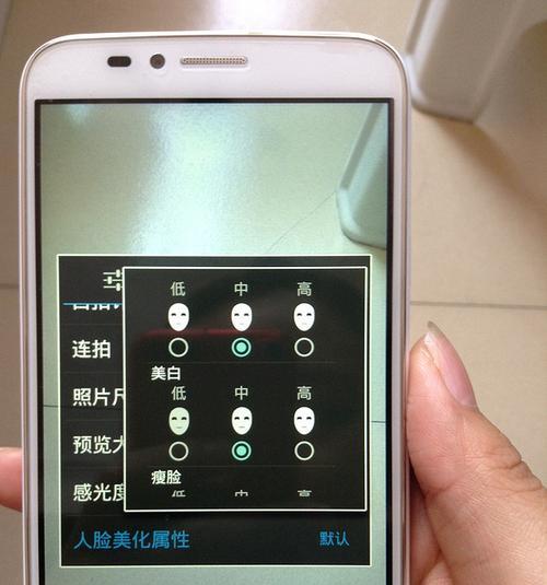 tcl手机密码忘了怎么解锁（忘记密码怎么办）