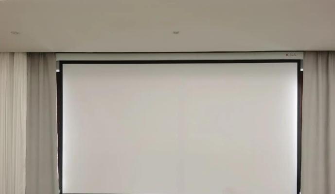 幕布安装经验分享（从购买到安装）