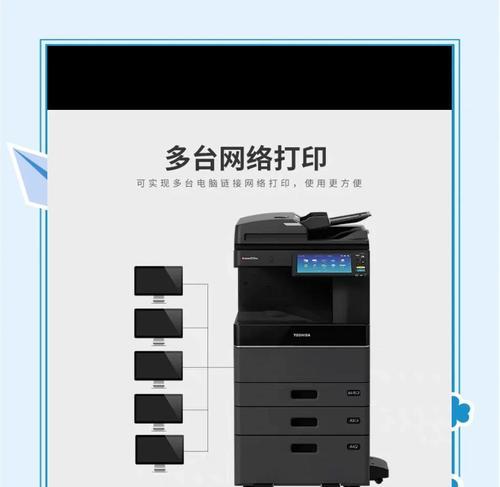 商标打印机驱动安装步骤是什么？