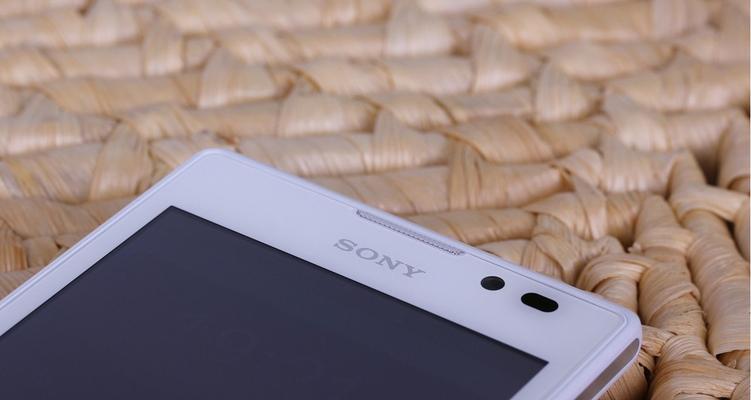 索尼S39HRoot教程与方法详解（打破限制）