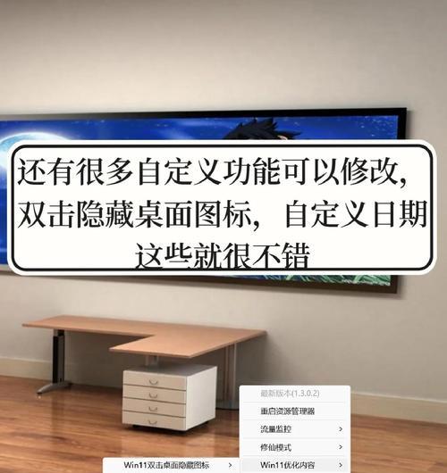 Win7电脑任务栏隐藏了显示方法（学会这个方法）