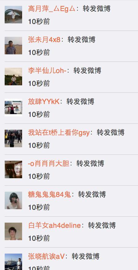 教你一步步删除乐视网手机电影（简单、快捷、安全地清理手机内存）