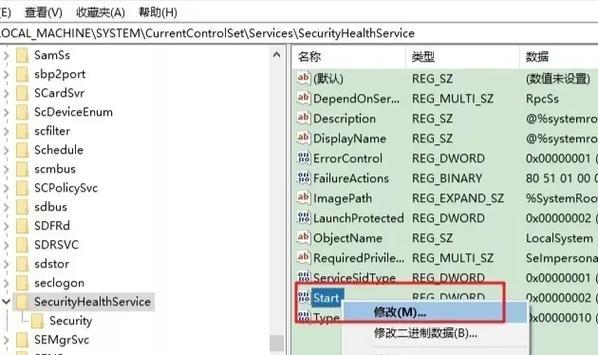 Win8系统关闭UAC服务详细步骤（如何关闭Win8系统UAC服务保护）