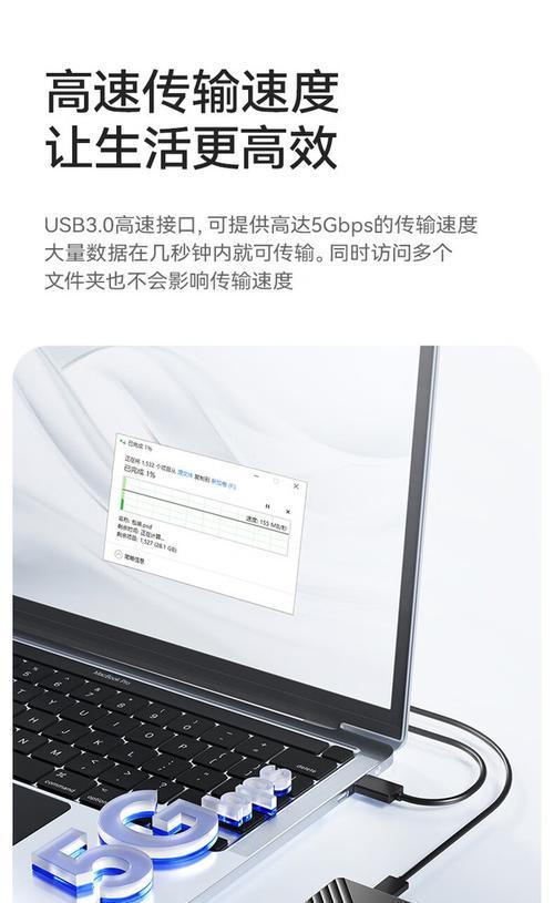 忆捷移动硬盘解密方法是什么？如何找回丢失的文件？