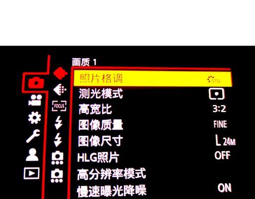相机雪景模式如何取消？