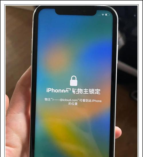 苹果手机刷机(深入探讨苹果手机刷机的前景及风险) 苹果手机刷机(深入探讨苹果手机刷机的前景及风险)