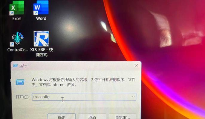 华为安全模式解析(了解华为安全模式的功能与用途) 华为安全模式解析(了解华为安全模式的功能与用途)