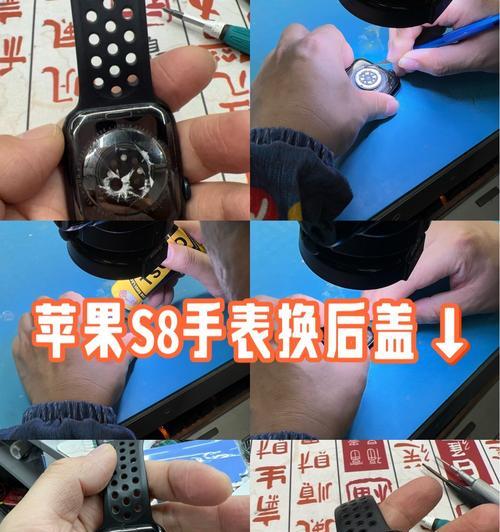 手表后盖子安装方法是什么? 手表后盖子安装方法是什么?