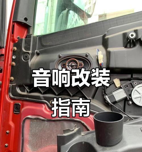 音响驱动升级后如何安装？