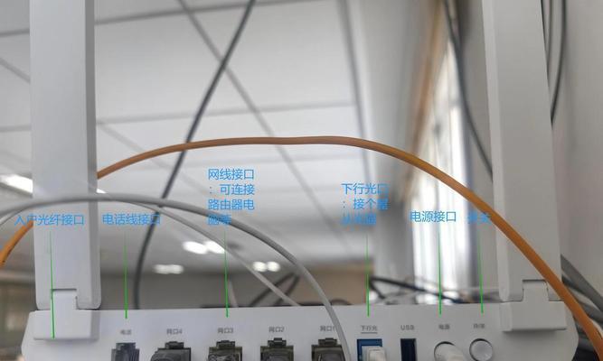 家庭路由器连接光纤线步骤? 家庭路由器连接光纤线步骤?