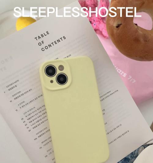 手机壳为什么会发黄（探究原因及预防方法）