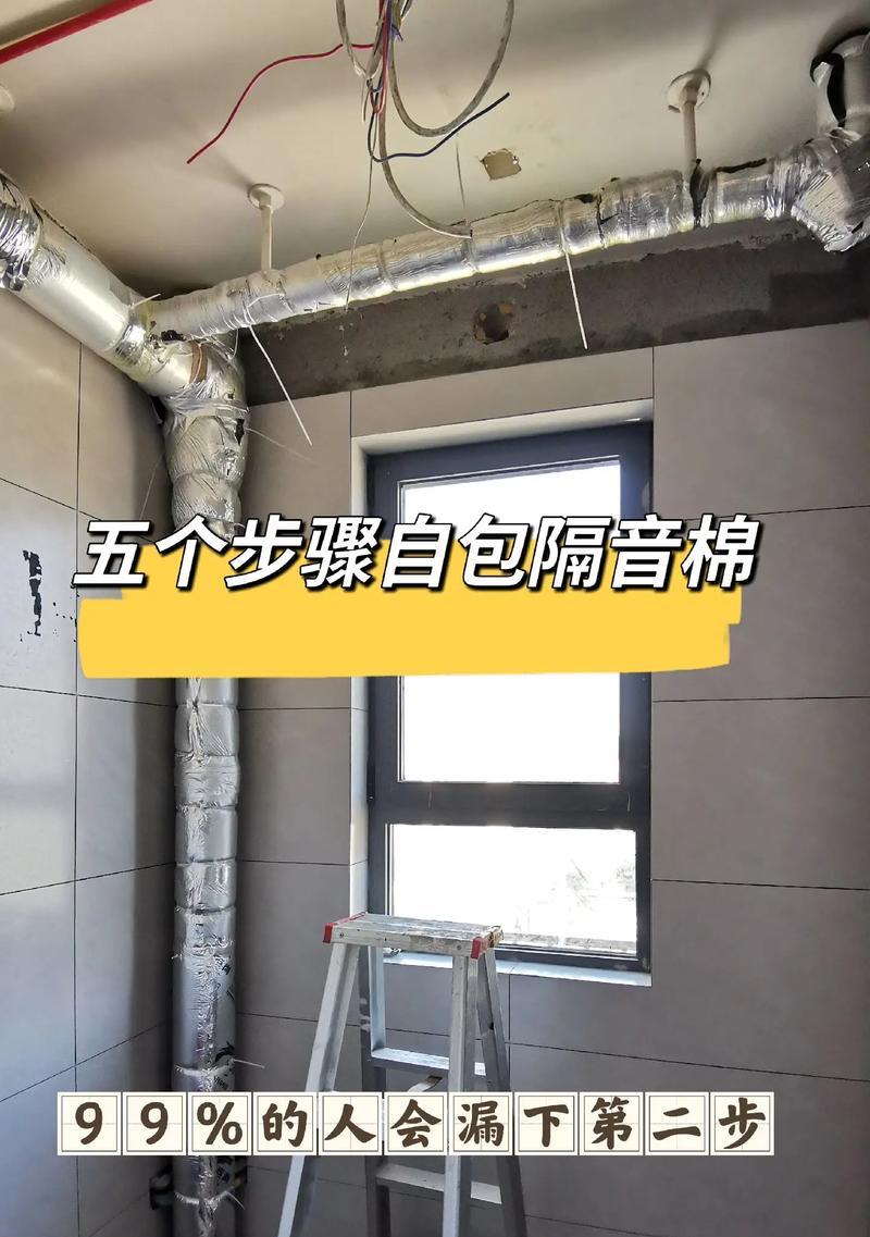 自己制作门窗隔音箱的方法是什么？效果如何？