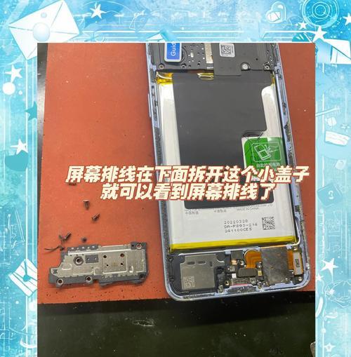 oppo手机黑屏不亮的解决方案（充电也无法点亮屏幕）