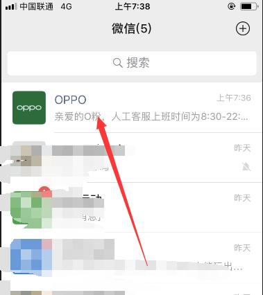 小米手机寄修付款流程是什么？付款后多久能修好？