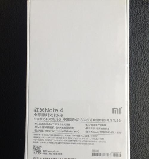 小米手机猫箱叫法的正确操作是什么？