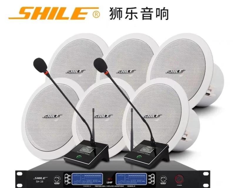 响朵音响的音质和性能如何? 响朵音响的音质和性能如何?