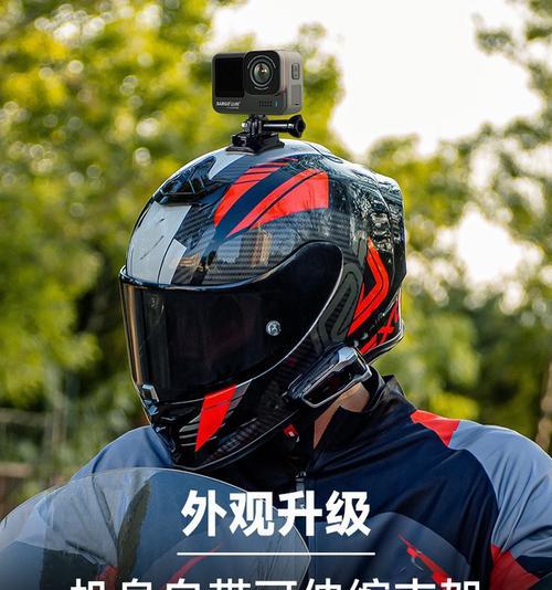 带摄像头的头盔有哪些独特设计？