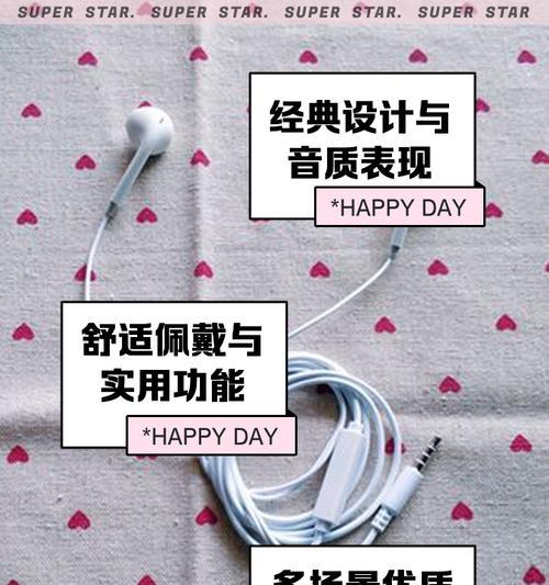 圆孔耳机如何接线视频？接线方法是什么？