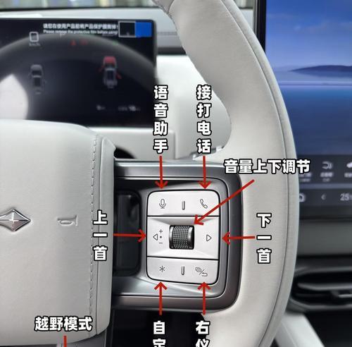 小米灭霸手环开机步骤是什么？