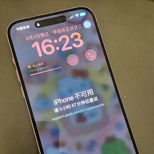 苹果手机为何难以被诈骗？