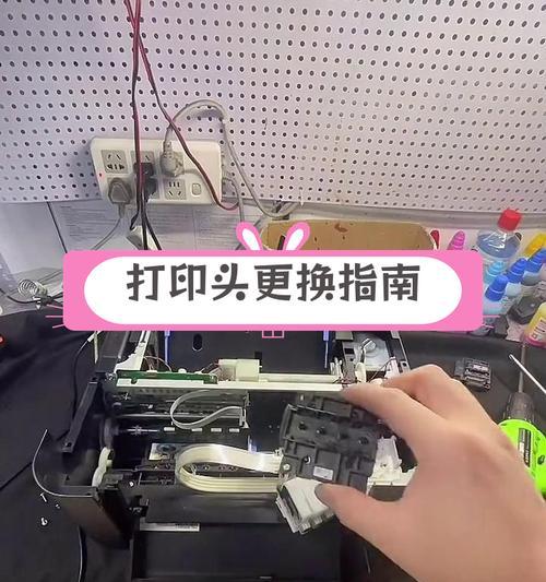 vu打印机喷头怎么拆？拆卸步骤是怎样的？