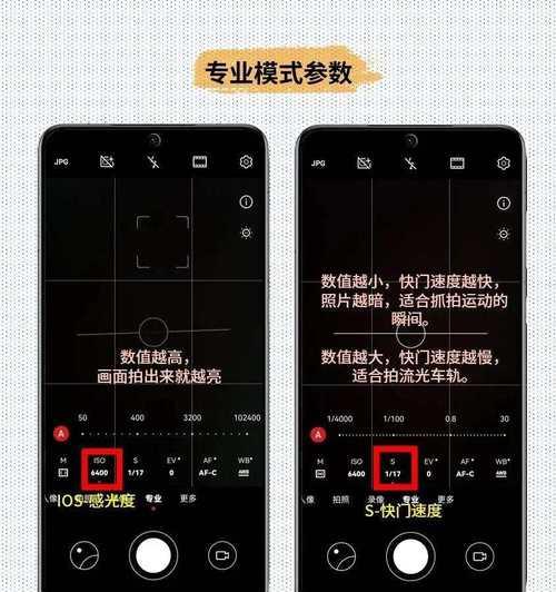 华为手机相机的扫描功能如何使用？