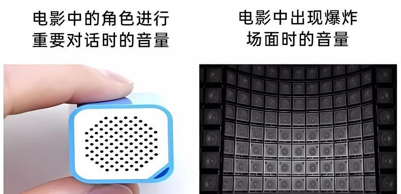 投影仪用作音箱时音质会受影响吗？