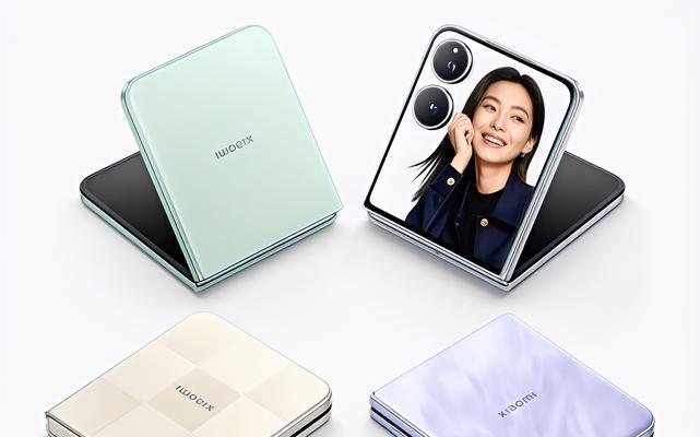 小米折叠屏窄屏调整的方法是什么？