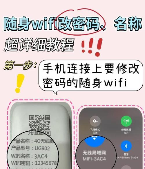 小米路由器密码重置方法(忘记密码怎么办) 小米路由器密码重置方法(忘记密码怎么办)