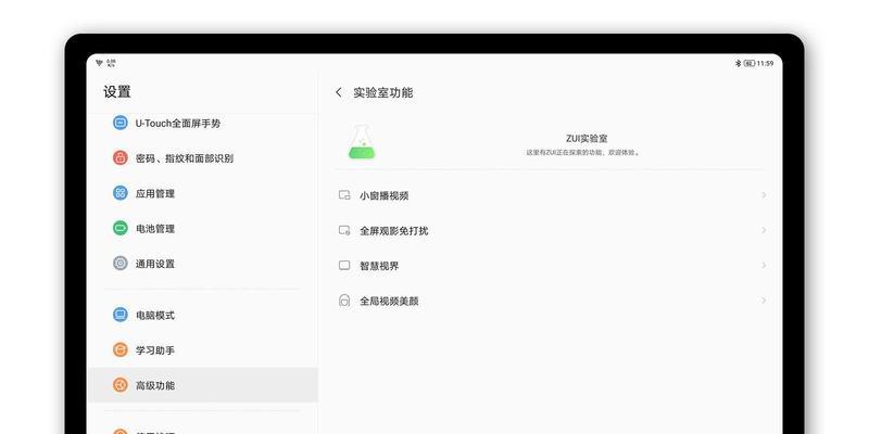 小新音响碟片转换方法是什么？