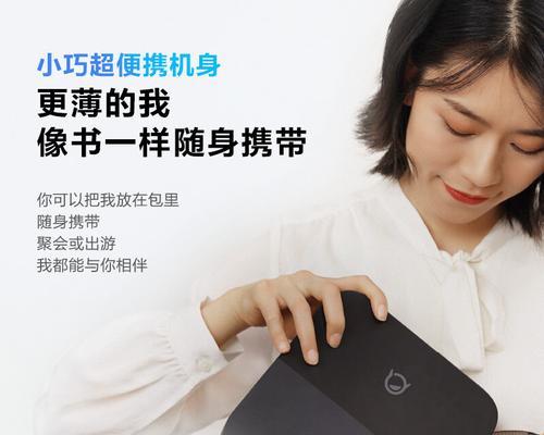 小新音响碟片转换方法是什么？