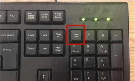 如何以键盘解锁按什么键恢复（快速解决键盘无法解锁的问题）