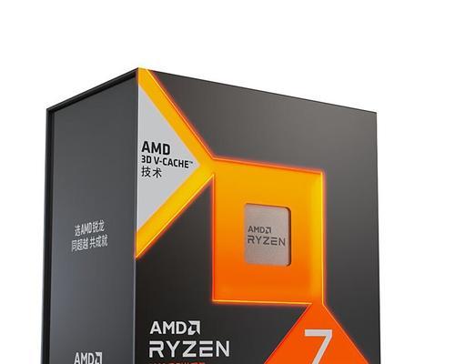 AMD集成显卡的性能及使用体验剖析（一探究竟）