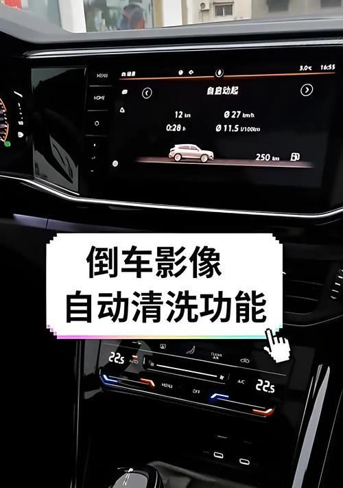 摄像头清洗液选择标准是什么？如何正确使用清洗液？