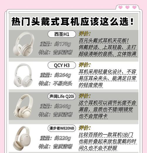 家用智能锁出现故障如何维修？维修步骤是什么？