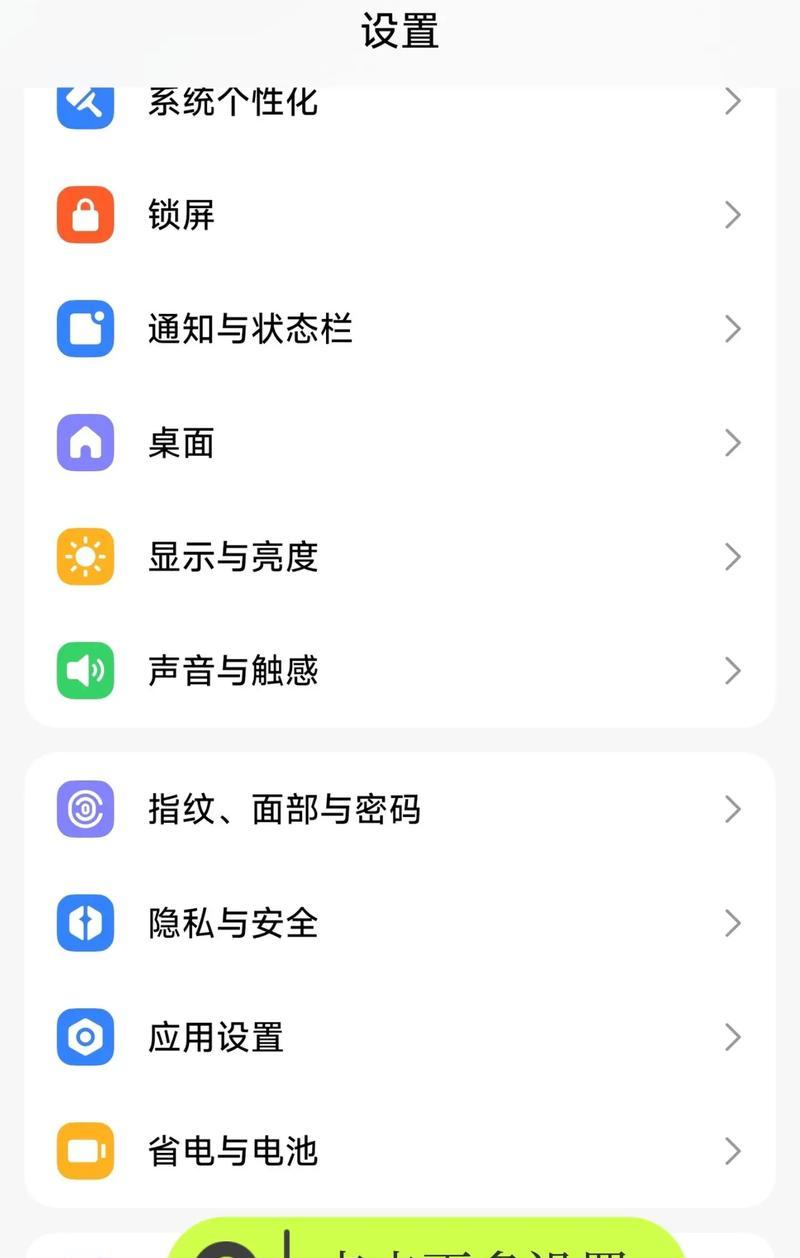 手机组件小米怎么下载?下载过程中可能会遇到哪些问题? 手机组件小米怎么下载?下载过程中可能会遇到哪些问题?