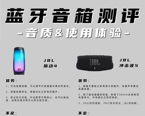 小米4耳机的串联方法是什么?串联过程中需要注意什么? 小米4耳机的串联方法是什么?串联过程中需要注意什么?