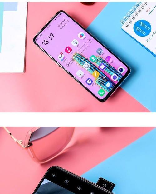 vivoX27内存查看方法详解（vivoX27如何查看内存大小）