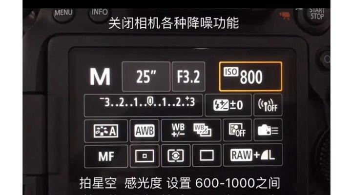 耐电运动相机使用教程视频在哪里？如何拍摄稳定画面？