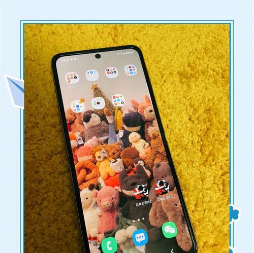 Fold3三星折叠旗舰小技巧大揭秘(让你的Fold3更加智能) Fold3三星折叠旗舰小技巧大揭秘(让你的Fold3更加智能)